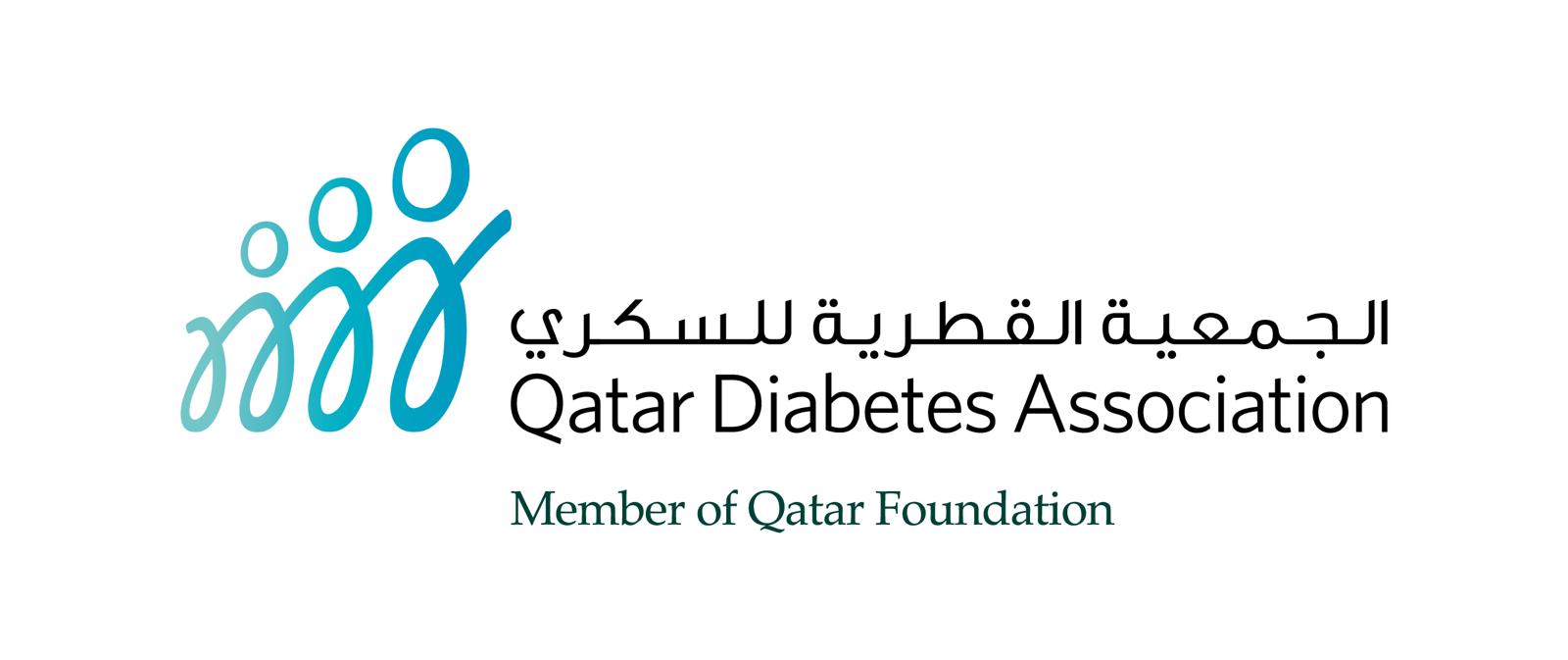 Qatar Diabetes Association logo