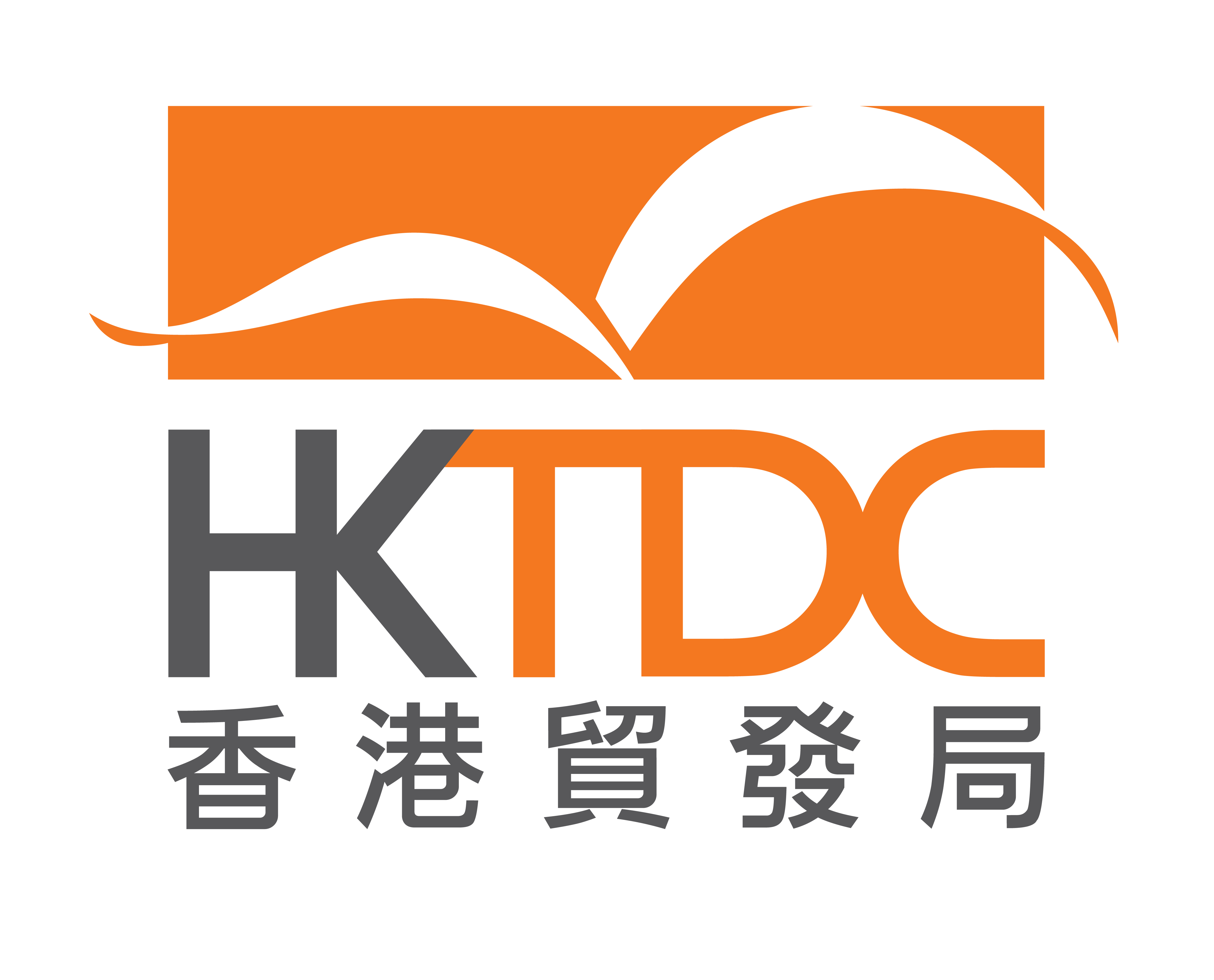 hktdc-logo.jpg