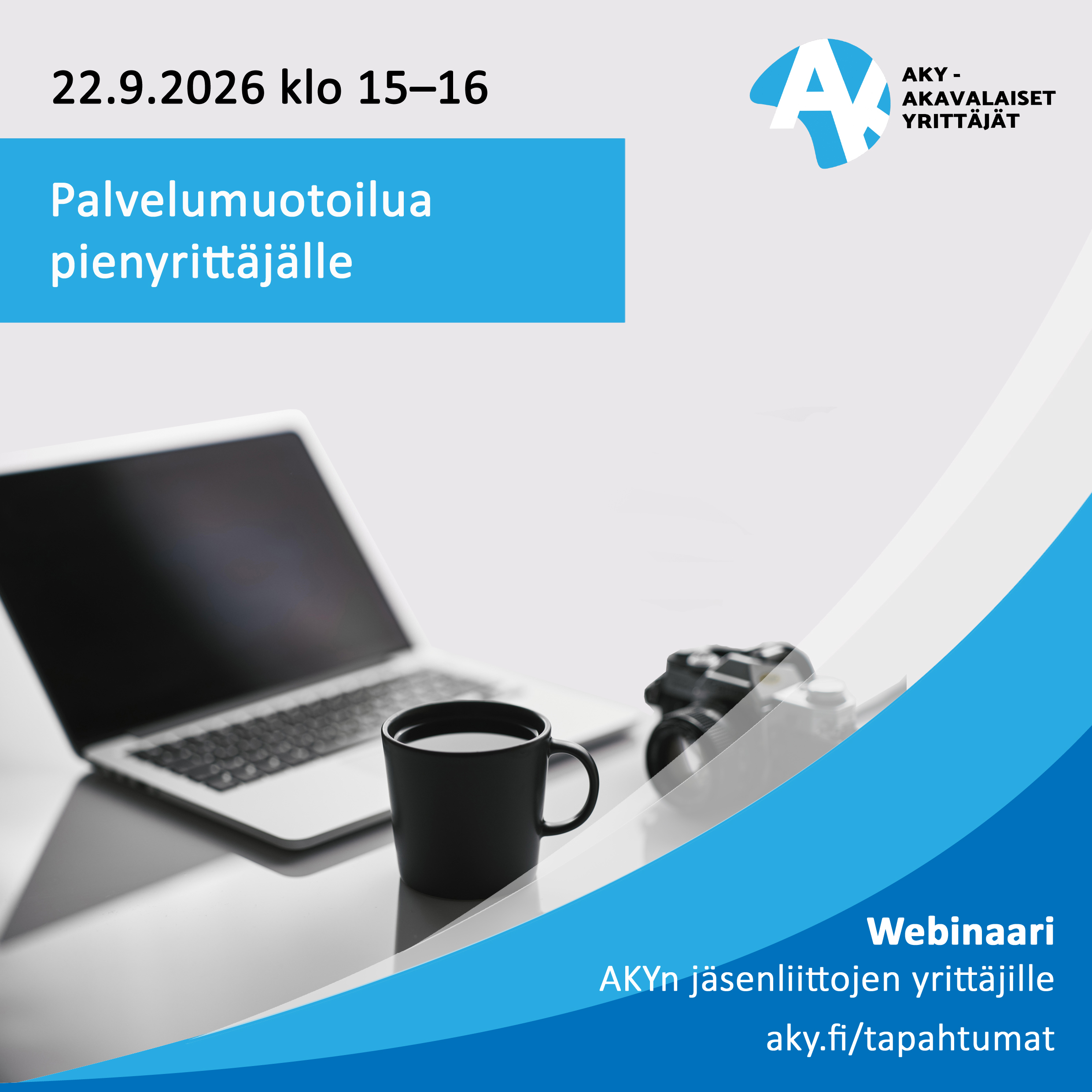 aky_26_palvelumuotoilu.jpg