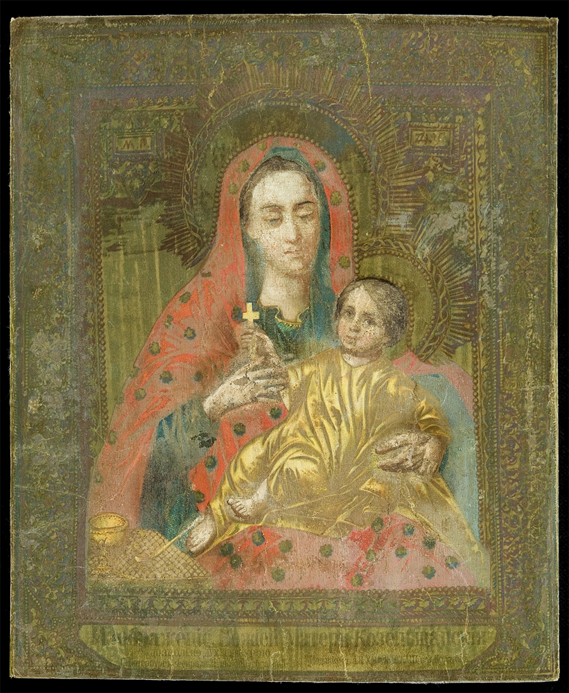 Tapahtuman oletuskuva